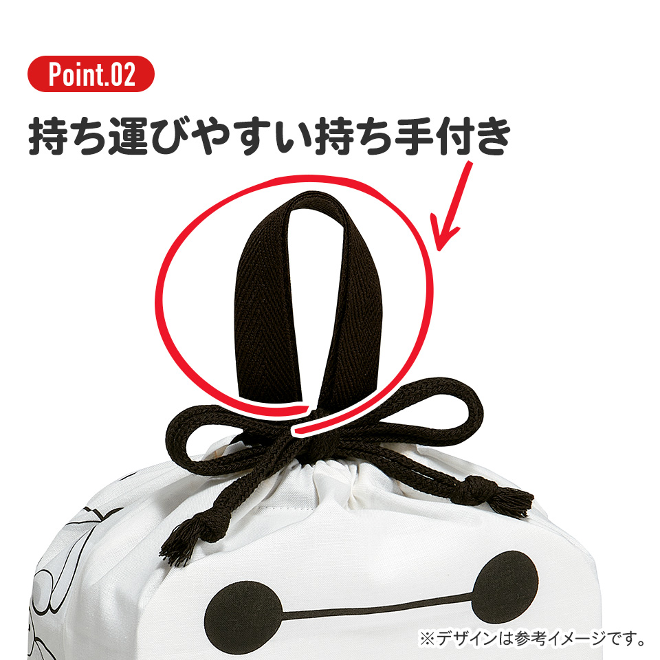 ランチ巾着 ベイマックス（２５）／KB7_4973307685194