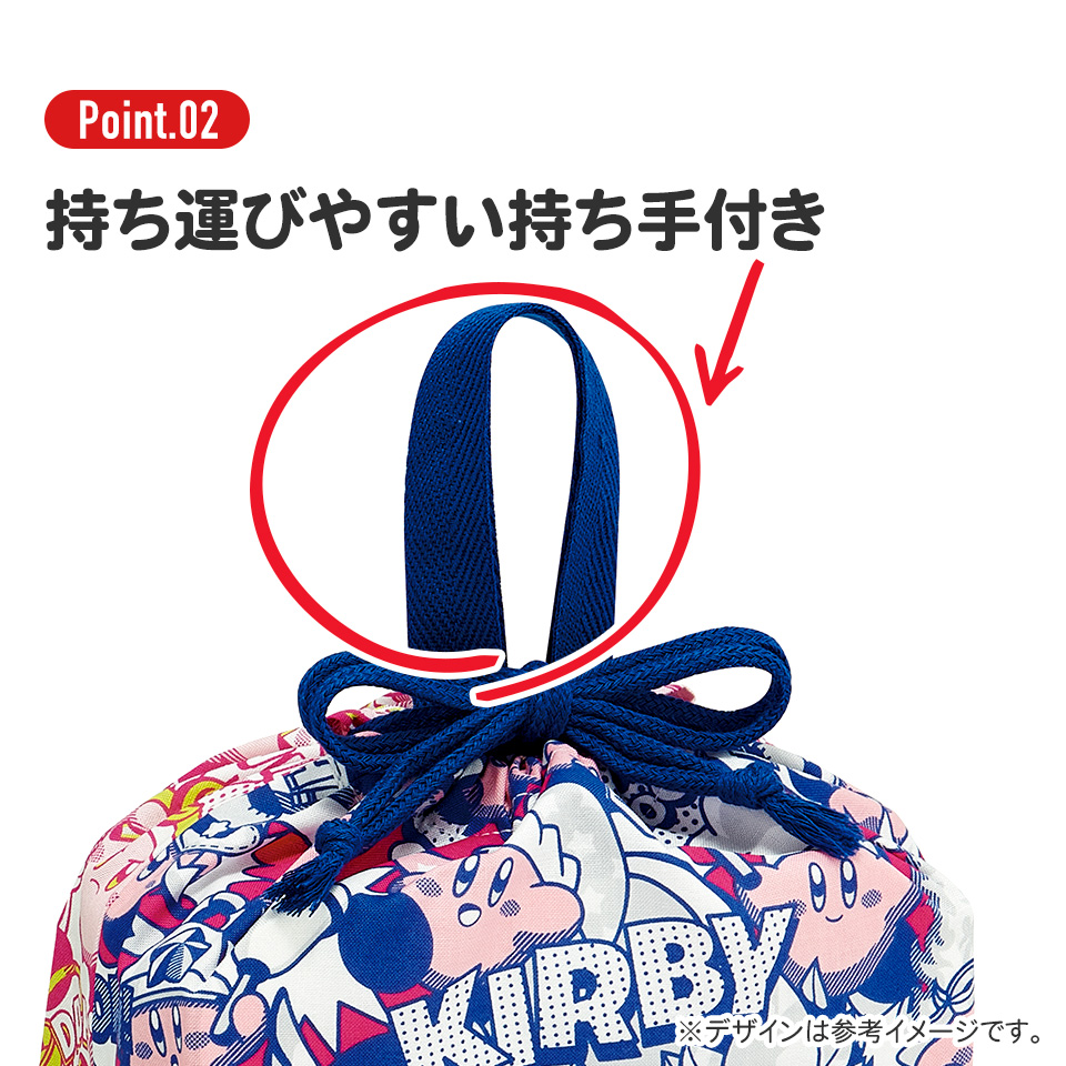 ランチ巾着 星のカービィ　大集合／KB7_4973307679254