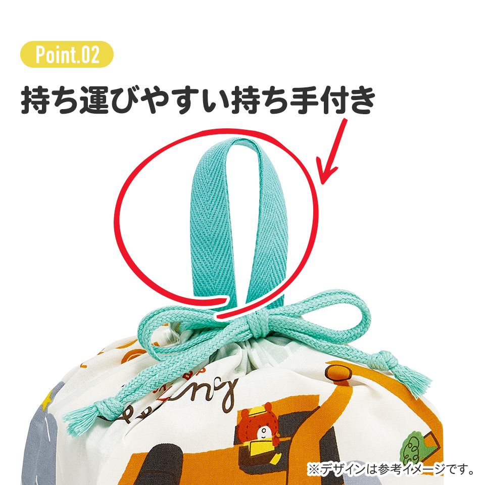 【メール便対象品】 お弁当袋 幼稚園 キャラクター ランチ巾着 子供 巾着袋 小学生 小 きんちゃく袋 skater スケーター KB7 トミカとトム トミカ トム トミカ＆トム 男の子