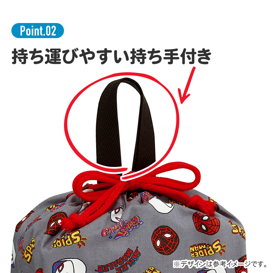 ランチ巾着 SPIDERCOMIC/KB7_4973307665950