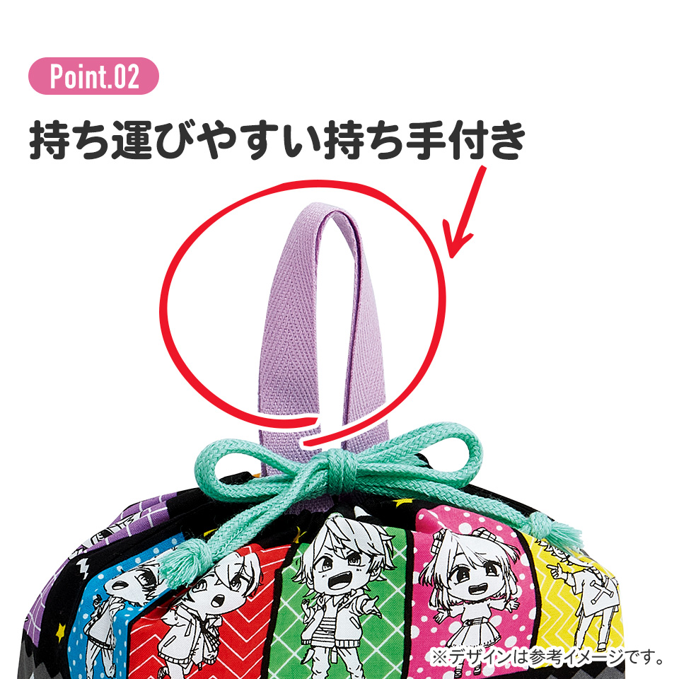 【メール便対象品】 お弁当袋 幼稚園 キャラクター ランチ巾着 子供 巾着袋 小学生 小 きんちゃく袋 skater スケーター KB7 カラフルピーチ 25年 からふるピーチ 女の子 男の子