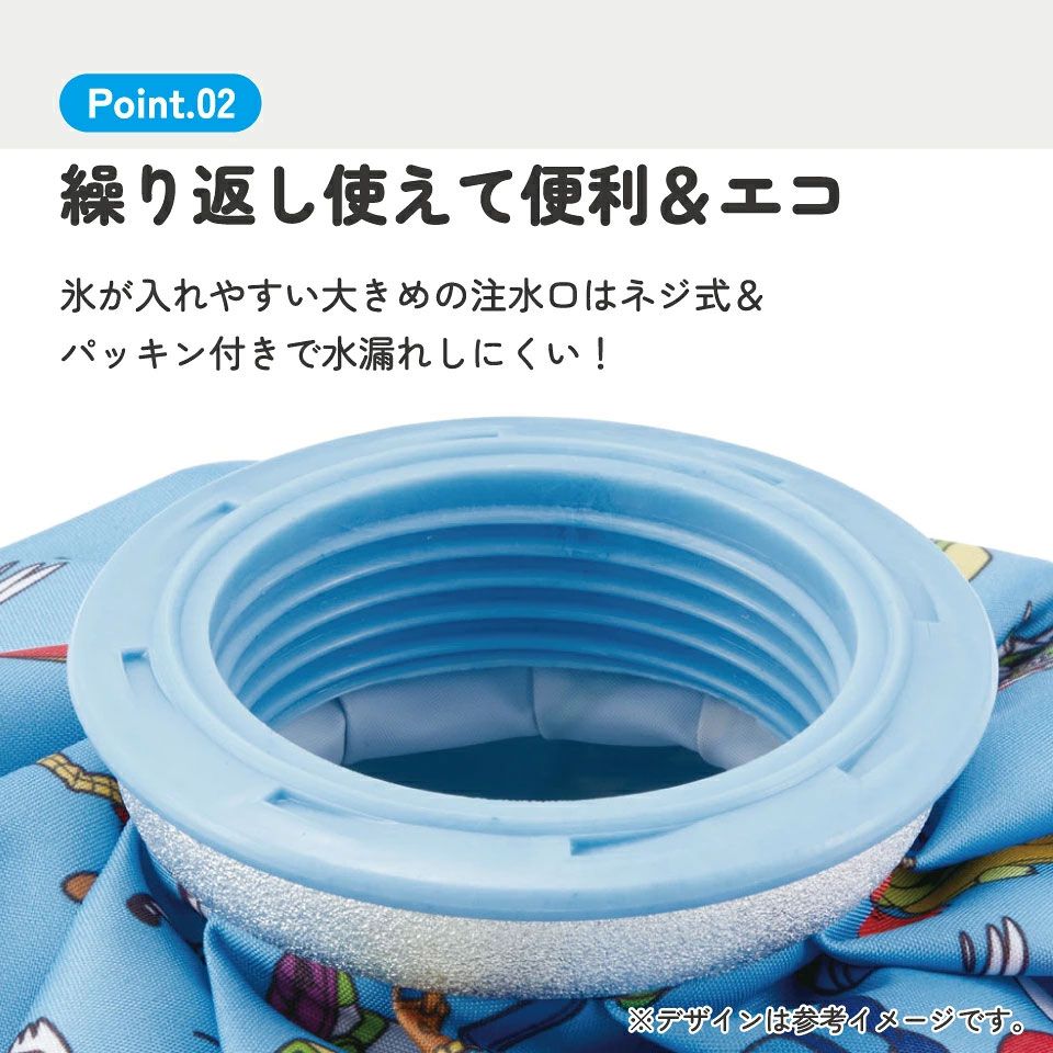 氷嚢 氷のう Sサイズ アイスバッグ アイスパック アイシング 冷却 キャラクター skater スケーター ICB1 トイストーリー 23年 トイ・ストーリー 男の子 女の子【 暑さ対策 スポーツ用品 プチギフト】