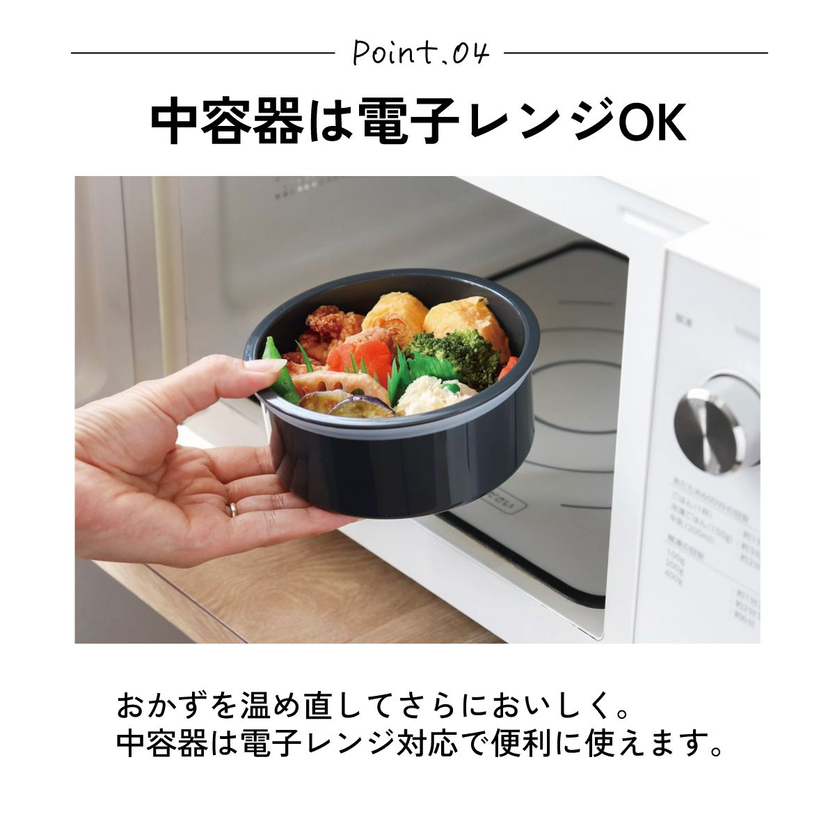 【送料無料】抗菌 真空 保温 ステンレスランチジャー 弁当箱 ステンレス 総容量 1050ml メンズ 男性 STLB3AG スケーター ベーシック シンプル