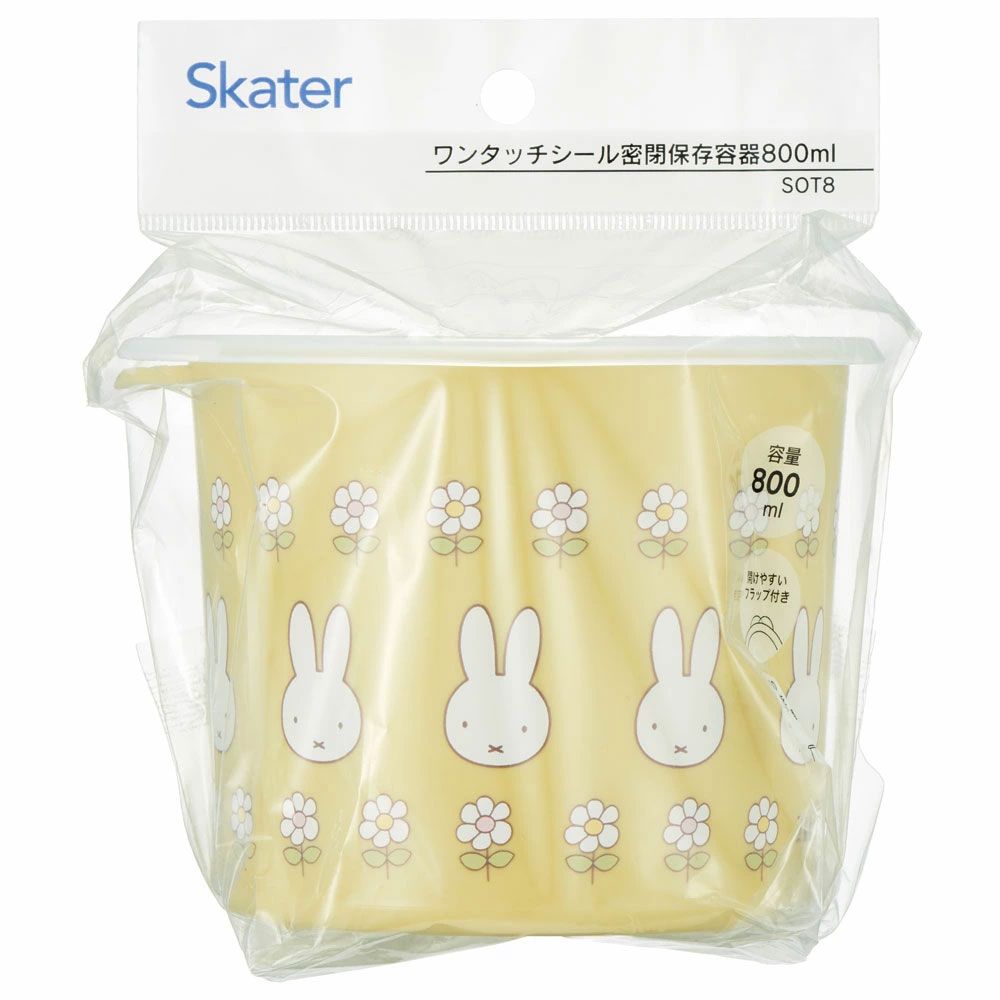 ワンタッチ 密閉 保存容器 M 800ml プラスチック 日本製 蓋付き 食品保存 軽い skater スケーター SOT8 ミッフィー Miffy うさこちゃん 女の子 女性