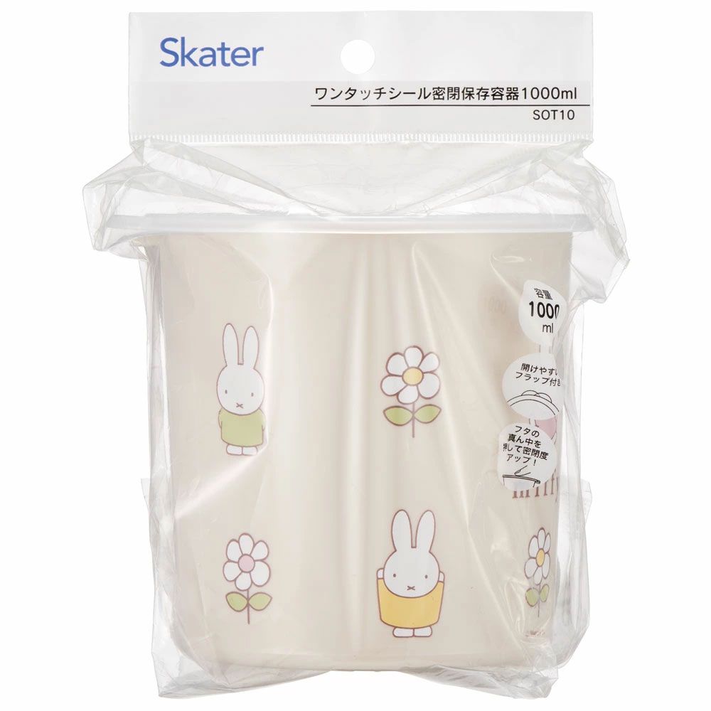 ワンタッチ 密閉 保存容器 L 1000ml プラスチック 日本製 蓋付き 食品保存 軽い skater スケーター SOT10 ミッフィー Miffy うさこちゃん 女の子 女性