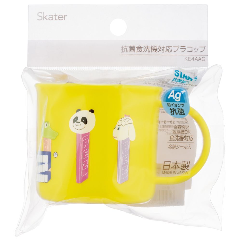 抗菌食洗機対応プラコップ 200ml PEZ/KE4AAG_4973307667381
