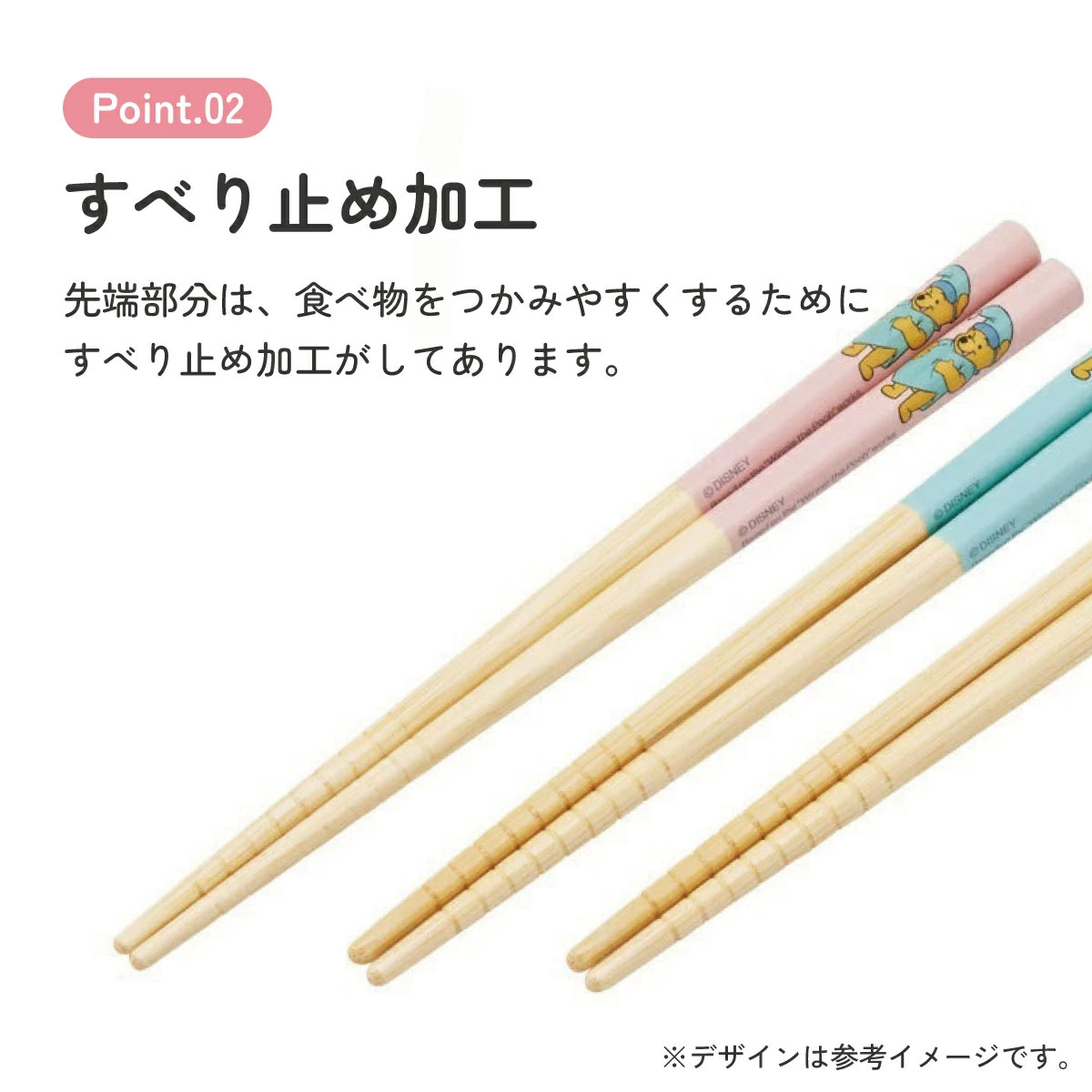 【メール便対象品】 お箸 子供 かわいい お箸セット 子ども 箸 3膳 セット 子供用 竹箸 幼稚園 skater スケーター ANT2T くまのプーさん プーさん コスチューム Pooh 女性