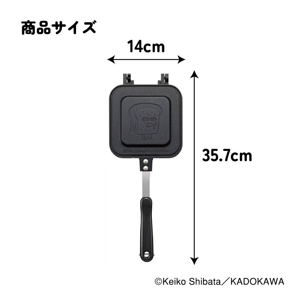 【送料無料】スケーター ホットサンドメーカー 直火 キャンプ 1枚焼き 耳まで アルミ レシピ付き skater ALHOS1 パンどろぼう 食ぱん 絵本キャラ 男の子 女の子【キャラクター 一枚 食パン 製菓 アウトドア ホットサンドパン】