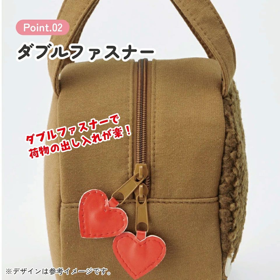 【メール便対象品】 スケーター ランチバッグ キッズ お弁当かばん ミニトート かわいい おしゃれ skater KNBD1 モンチッチ グッズ