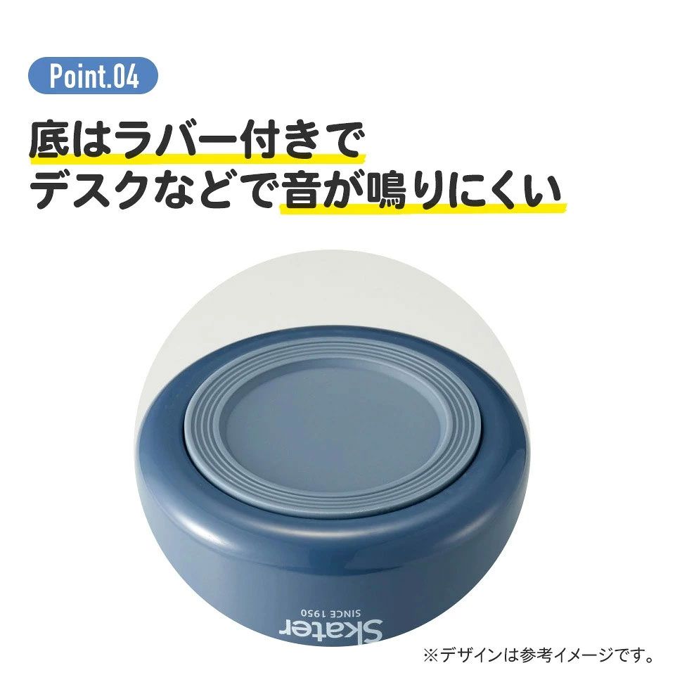 【送料無料】スケーター デリカポット 500ml 保温 保冷 スープジャー ハンドル付き 可愛い キャラクター skater LJFO5 スヌーピー バッジ SNOOPY ピーナッツ【フードジャー スープ 持ち運び お弁当 ステンレス】