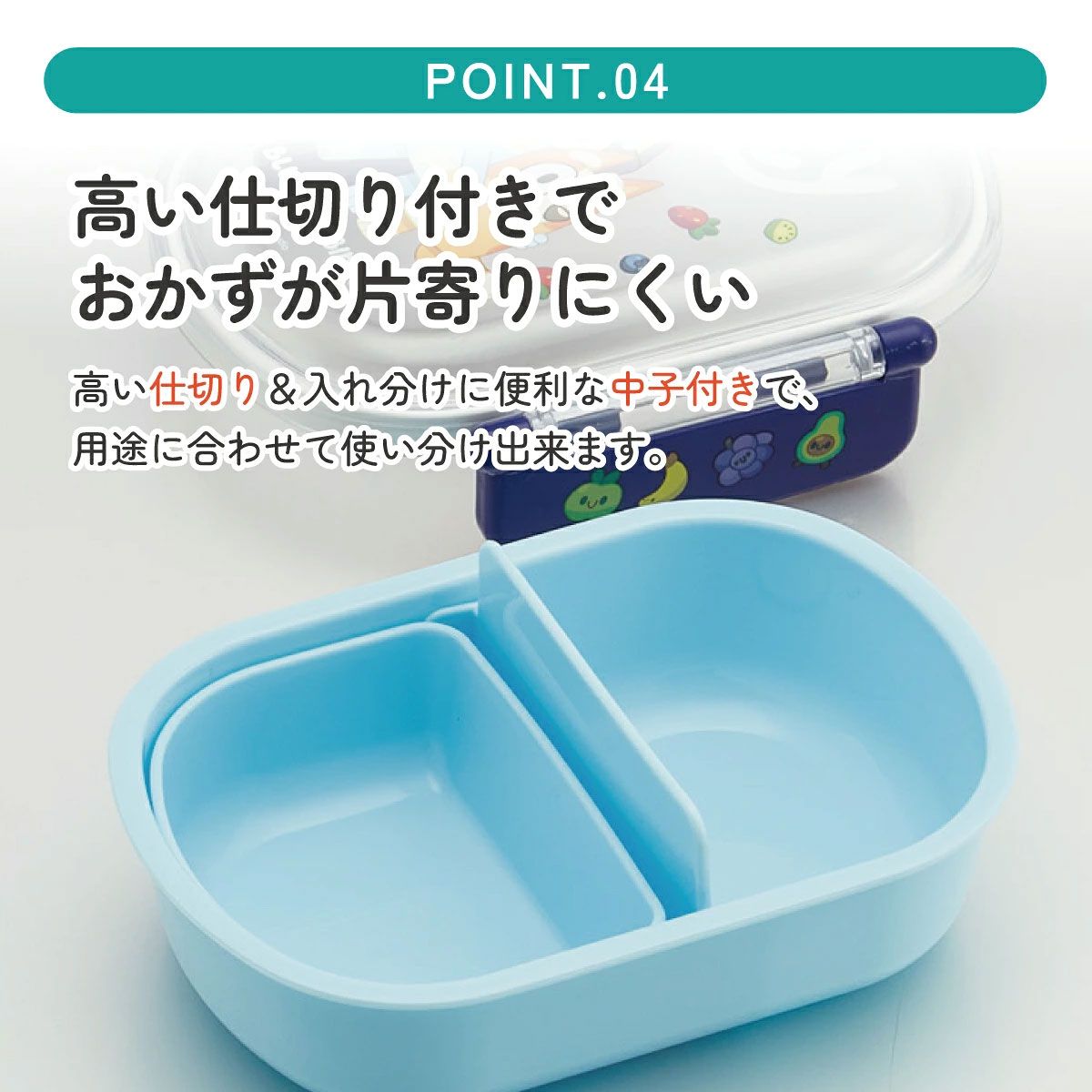 スケーター お弁当箱 子供 360ml 日本製 食洗機対応おかずがつぶれにくいドーム型ふた skater QAF2BA ブルーイ Bluey グッズ ビンゴ キャラクター【キャラクター 1段 ランチボックス 丸型 可愛い 幼稚園 キッズ】