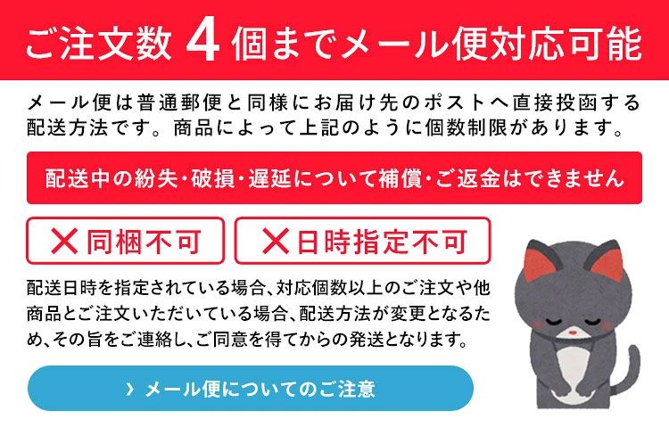 スケーター ぬいぐるみ お手伝い バッグ エコバッグ 小さい ミニ ミニサイズ キャラクター skater KNOT1 ムーミン ママズデイ Moomin リトルミイ 女性【エコバック コンパクト 子供 折りたたみ キーホルダー】