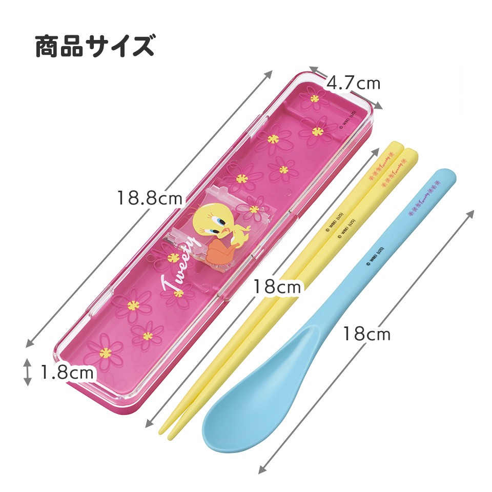抗菌音が鳴らないコンビセット(箸・スプーン) 箸18cm ＴＷＥＥＴＹ／フラワ－／CCS3SAAG_4973307710131
