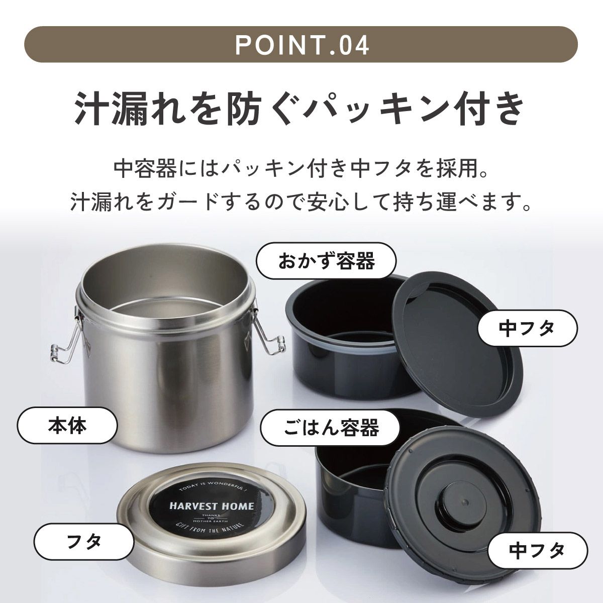 キャンペーンA対象】【送料無料】抗菌 保温 ステンレスランチジャー