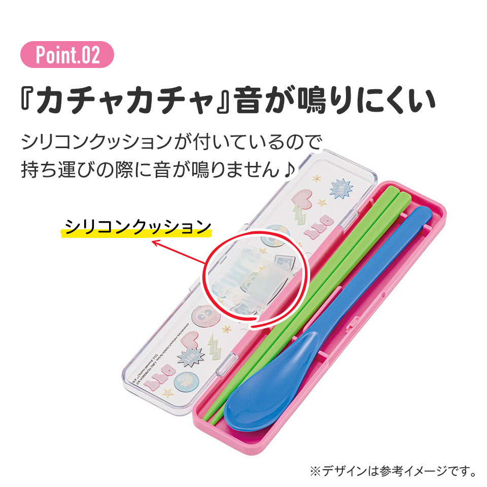 抗菌音が鳴らないコンビセット(箸・スプーン) 箸18cm パワーパフガールズ／CCS3SAAG_4973307643569