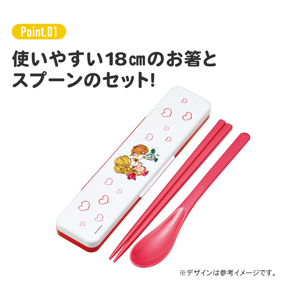 抗菌音が鳴らないコンビセット(箸・スプーン) 箸18cm 水森亜土/CCS3SAAG_4973307697135