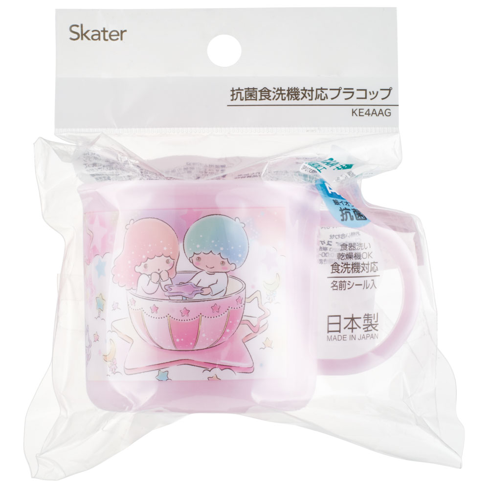 抗菌食洗機対応プラコップ 200ml ツインスター 遊園地/KE4AAG_4973307600531