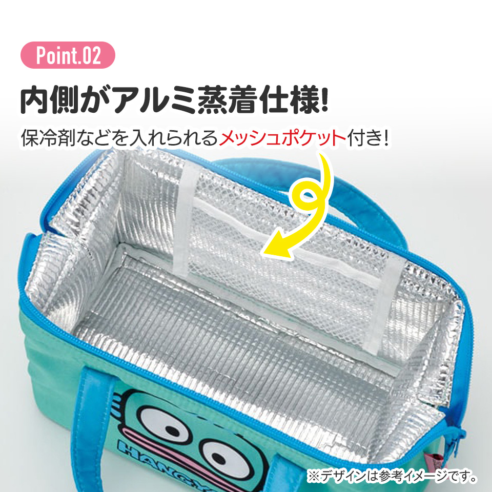 がま口型ランチバッグ はんぎょどん/KGA1_4973307551598