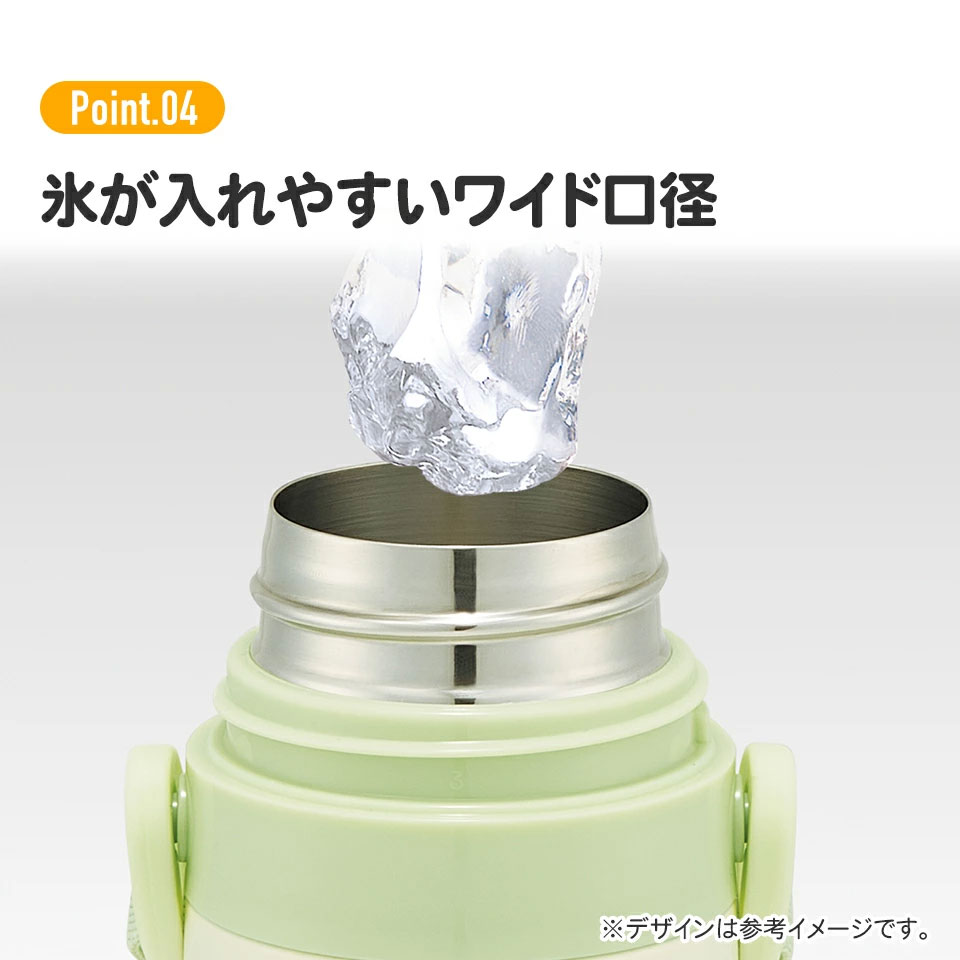【送料無料】2WAYステンレスボトル 350ml/420mlくまのがっこう/SKDC3_4973307617591
