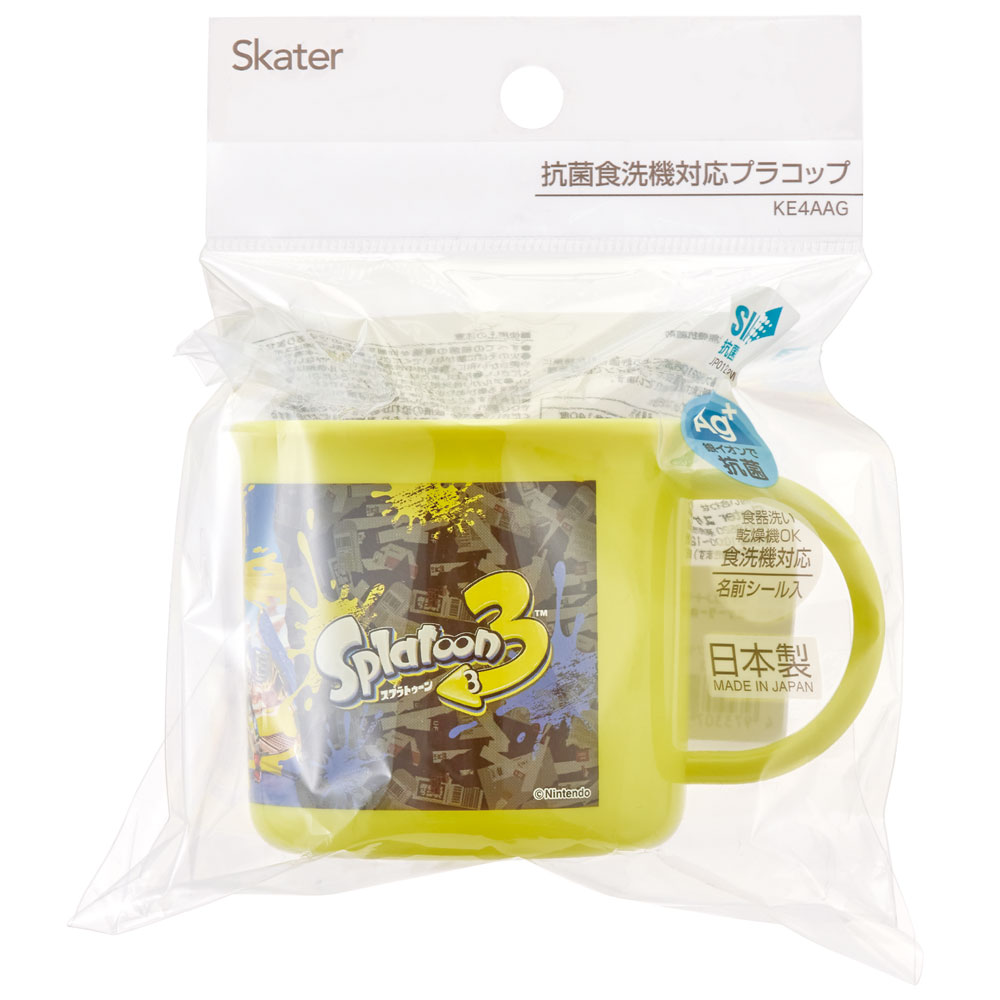 抗菌食洗機対応プラコップ 200ml スプラトゥーン3/KE4AAG_4973307621864