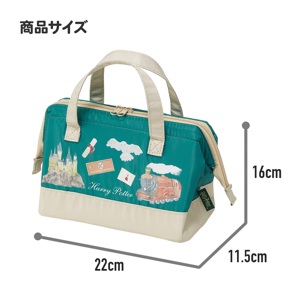 【メール便対象品】 ランチバッグ 保冷 保温 おしゃれ がま口 ランチトートバッグ お弁当かばん skater スケーター KGA1 ハリーポッター ハリー・ポッター ホグワーツ