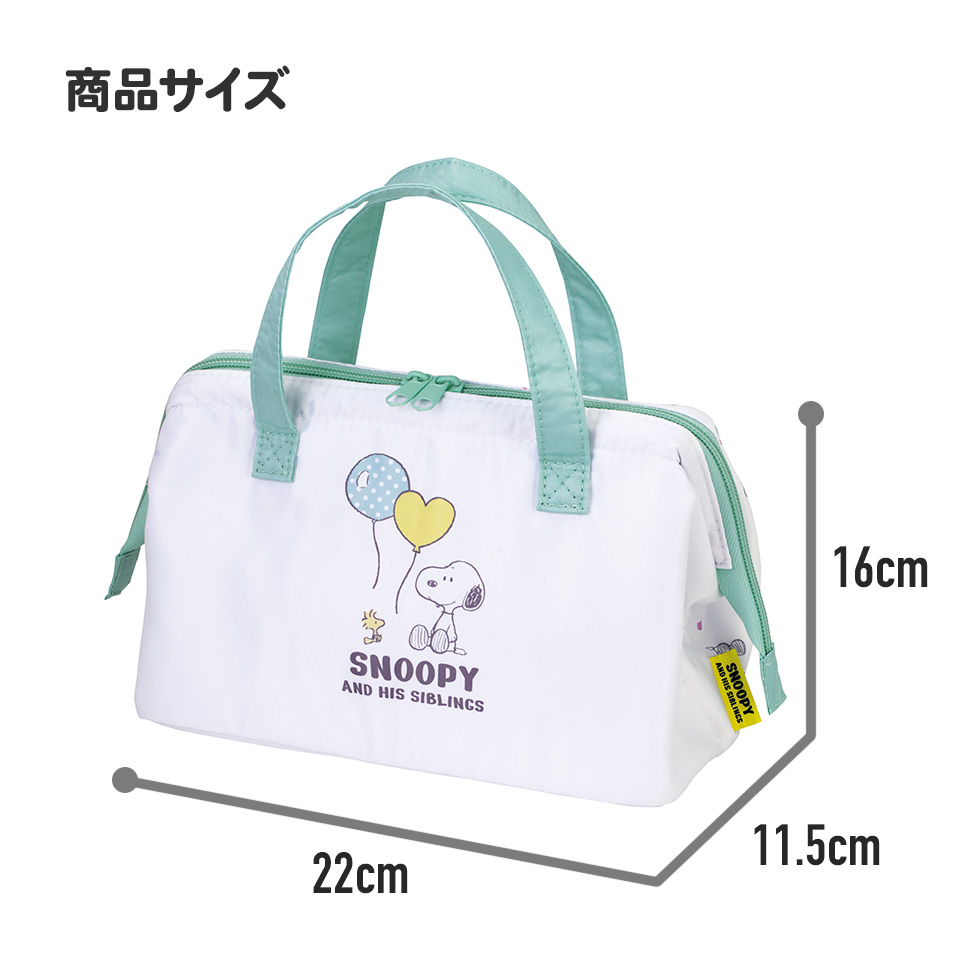 【メール便対象品】 ランチバッグ 保冷 保温 おしゃれ がま口 ランチトートバッグ お弁当かばん skater スケーター KGA1 スヌーピー SNOOPY バルーン ピーナッツ 女性