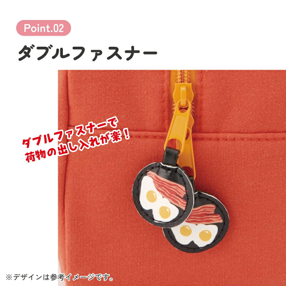 【送料無料】スエット素材ダイカットバッグ カルシファー/KNBD1_4973307631481