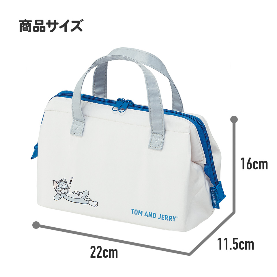 【メール便対象品】 ランチバッグ 保冷 保温 おしゃれ がま口 ランチトートバッグ お弁当かばん skater スケーター KGA1 トム&ジェリー トムとジェリー 男の子 女の子