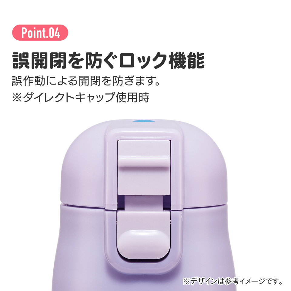 【送料無料】超軽量 直飲み コップ飲み兼用 2WAYステンレスボトル 470ml/430ml クロミ ビッグリボン/SKDC4_4973307686696