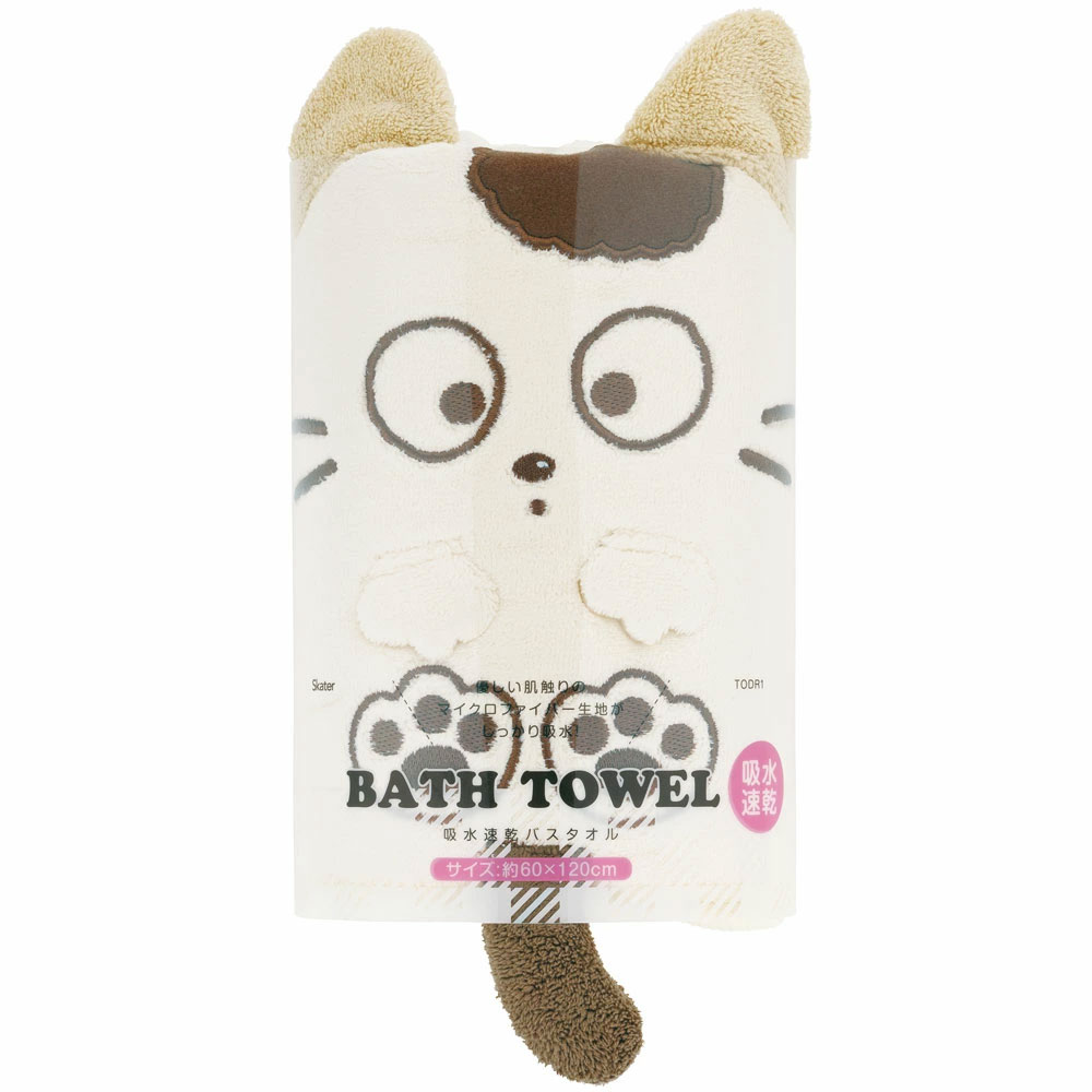 【送料無料】吸水速乾バスタオル タマ&フレンズ(タマ)/TODR1_4973307651649/スケーター