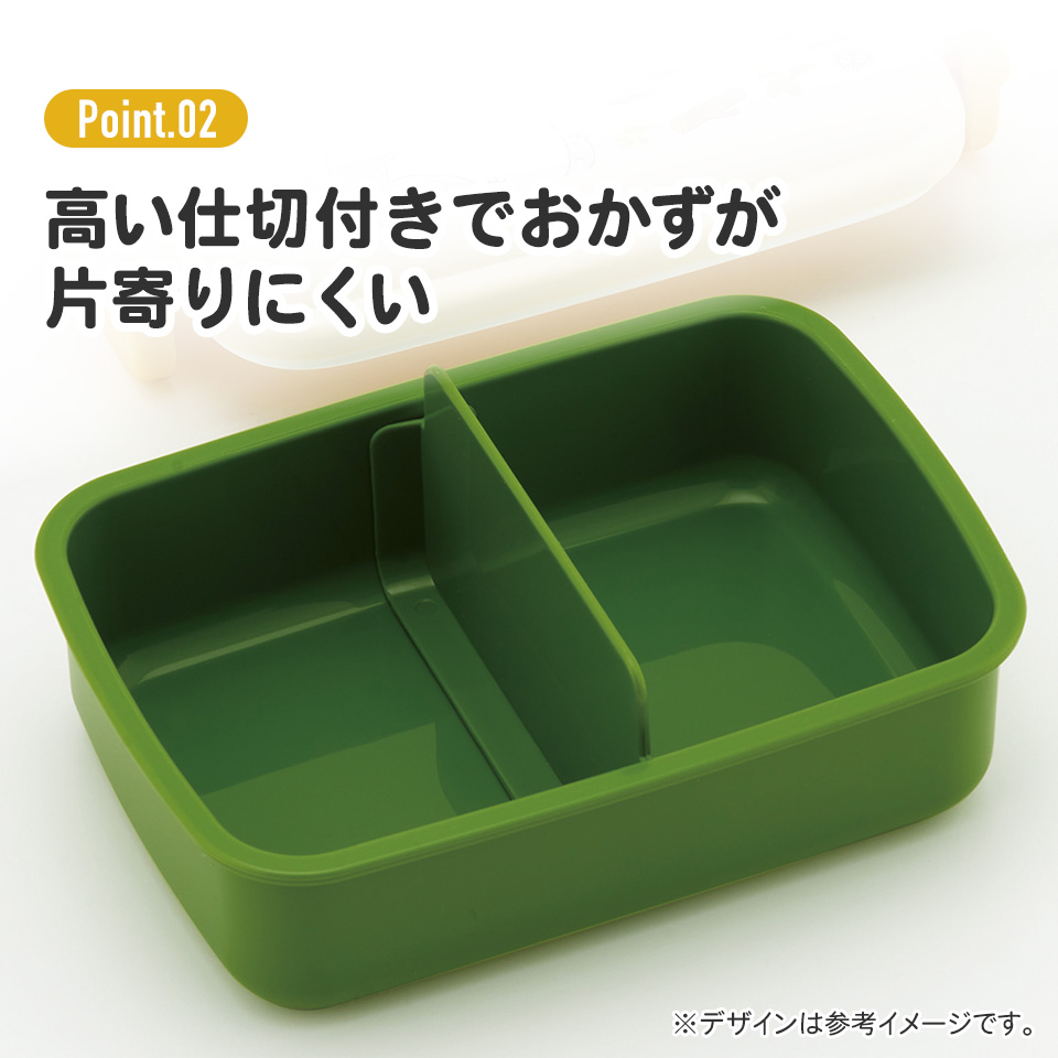 抗菌おかずがつぶれにくい ふわっとフタお弁当箱(角型) 1段/450ml となりのトトロ(ネコバス)/RBF3ANAG_4973307649530