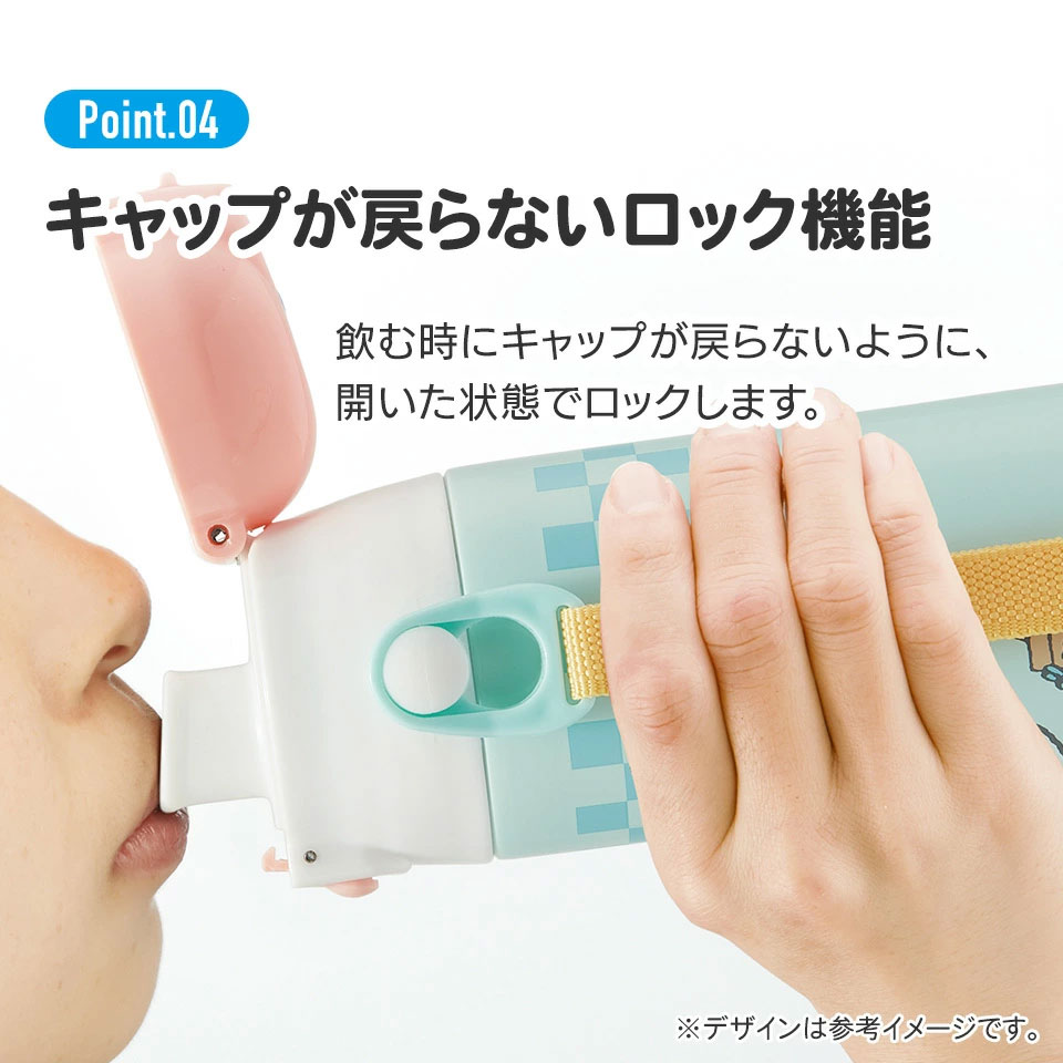 超軽量ダイレクトステンレスボトル 580ml スヌーピー 80sカフェ/SDC6N_4973307664274