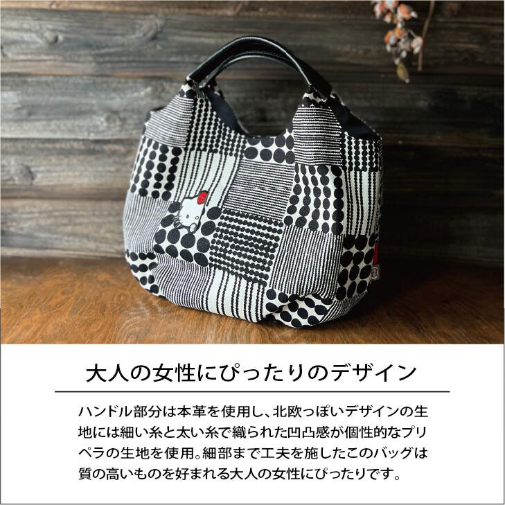 ミニギャザー トートバッグ お出かけ かばん カバン バッグ マチあり おしゃれ スケーター skater KOUTB1 ハローキティ×鴻月 キティちゃん サンリオ