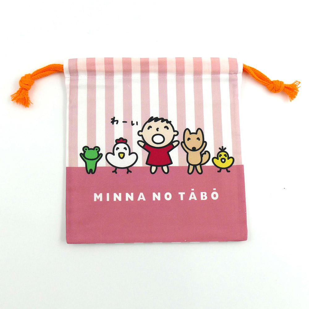 スケーター キャラクター ミステリーボックス巾着 単品 Mサイズ KBB21 skater サンリオキャラクターズ B マイメロディ チャーミーキティ【ブラインド ランチ巾着 ランダム お楽しみ サプライズ】
