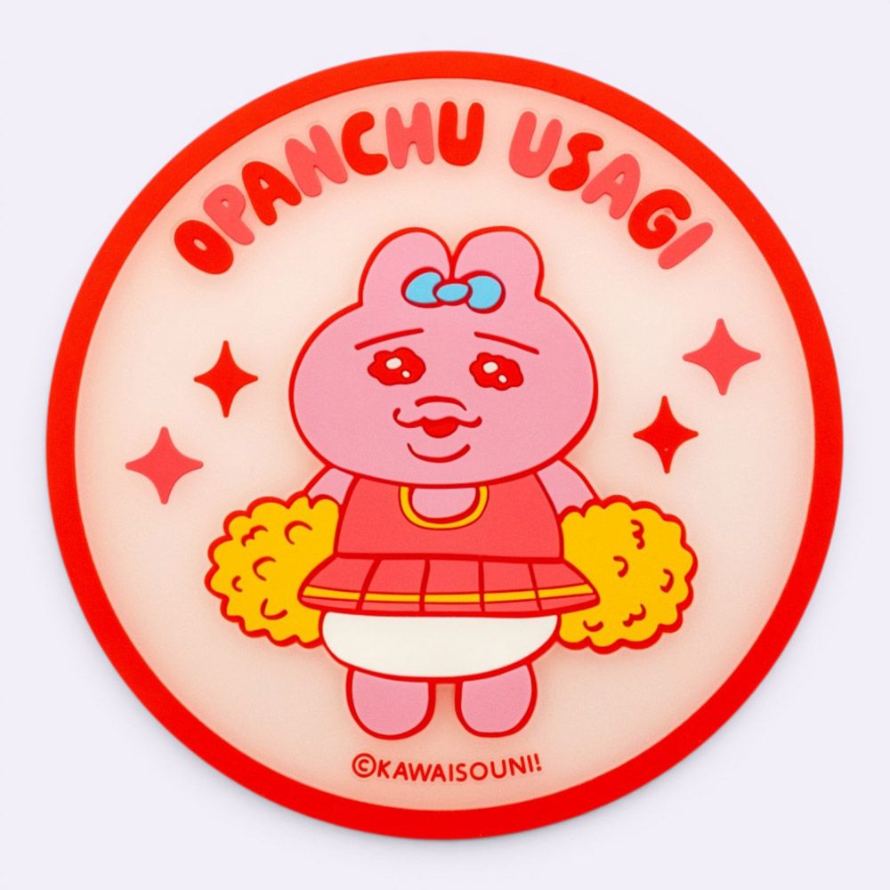 スケーター キャラクター ミステリーボックス ラバーコースター 単品 可愛い おしゃれ RCSTB1 skater おぱんちゅうさぎ おパンチュウサギ 女子 女の子【ブラインド コースター ランダム お楽しみ サプライズ】