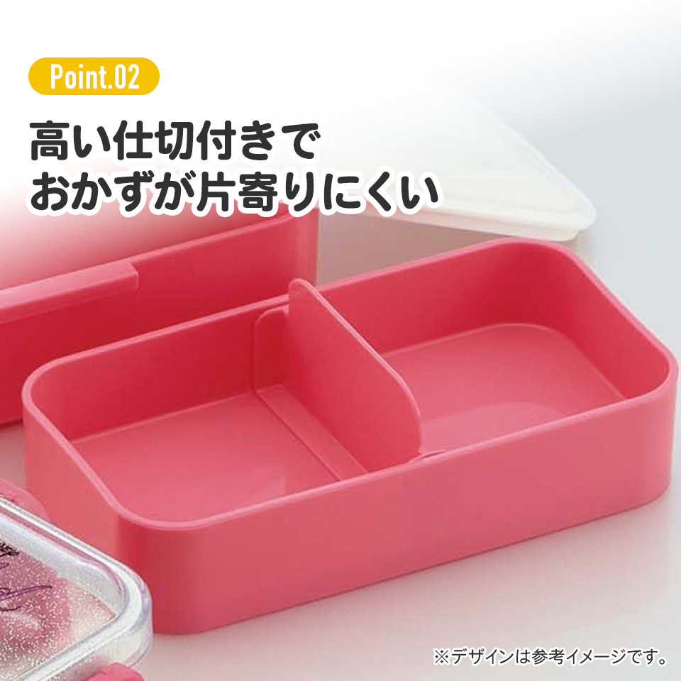 おかずがつぶれにくい抗菌ふわっとフタ弁当箱 2段/600ml 塔の上のラプンツェル×中川翔子/PFLW4AG_4973307683466