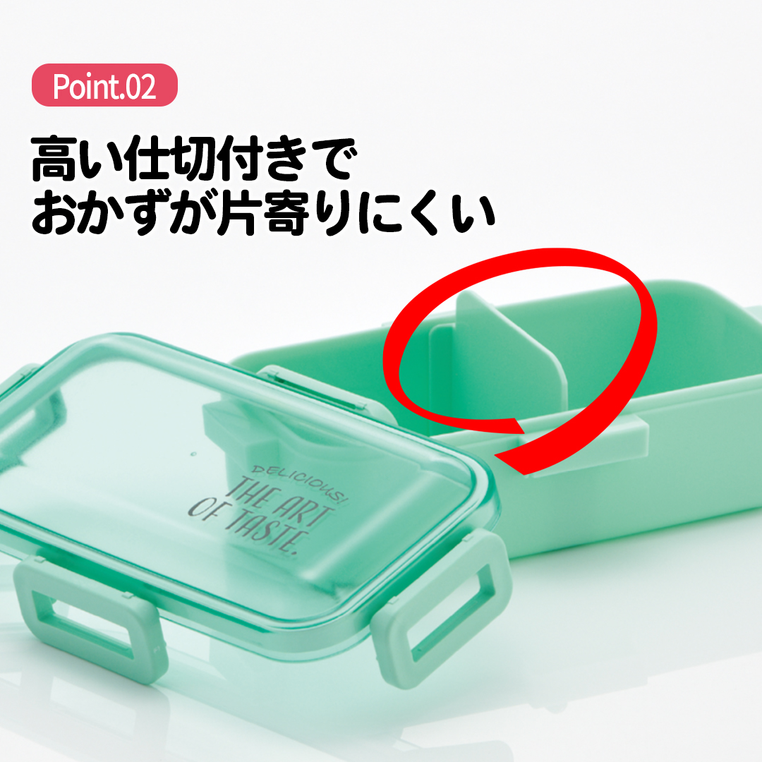 おかずがつぶれにくい 抗菌ふわっと弁当箱 1段/530ml ニュアンスカラー ブルーイエロー/PFLB6AG_4973307696169