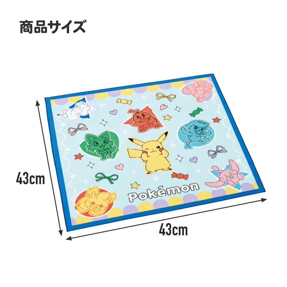 お弁当 ランチクロス ポケモン ポッピング／KB4_4973307696459