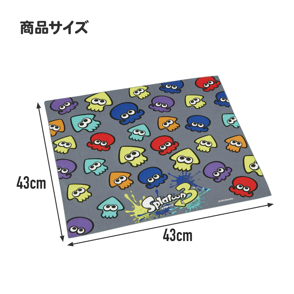 ランチクロス   スプラトゥーン３／KB4_4973307621925