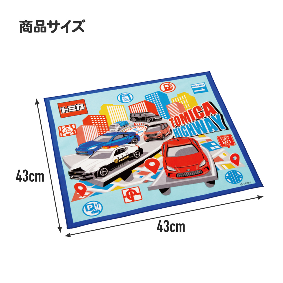 お弁当 ランチクロス トミカ２５／KB4_4973307693953