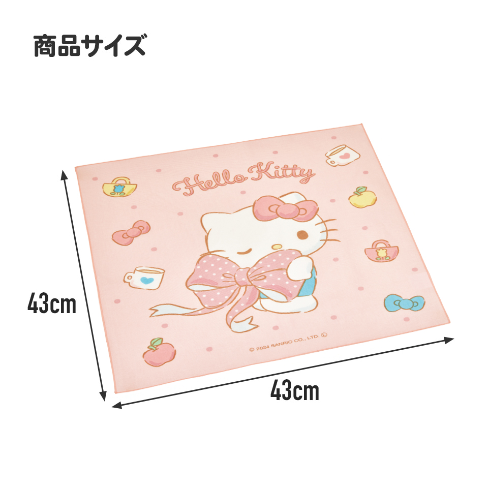 ランチクロス ＫＴビックリボン／KB4_4973307686399／スケーター
