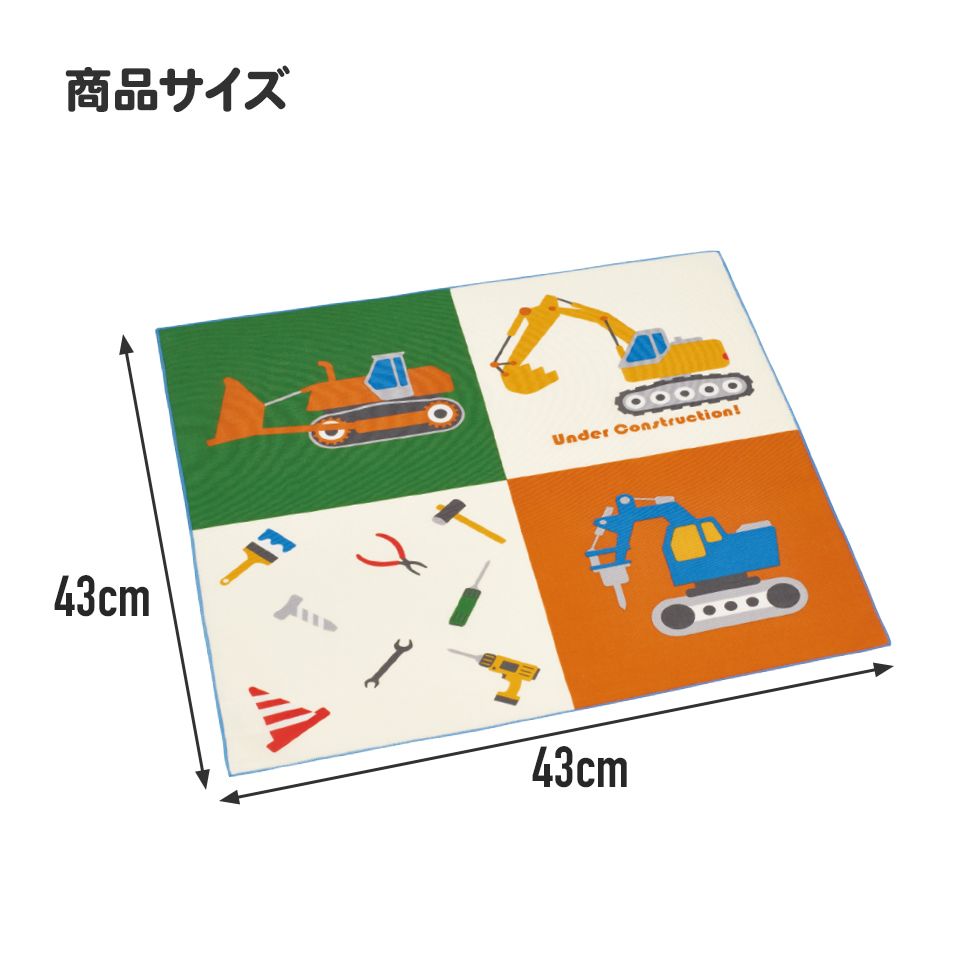 ランチクロス   はたらくクルマ／KB4_4973307599972
