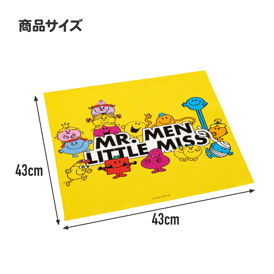 お弁当 ランチクロス Ｍｒ．Ｍｅｎ／KB4_4973307690822