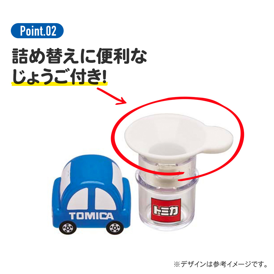 スケーター ふりかけケース〔キッズ / キャラクター弁当 / ハローキティ〕