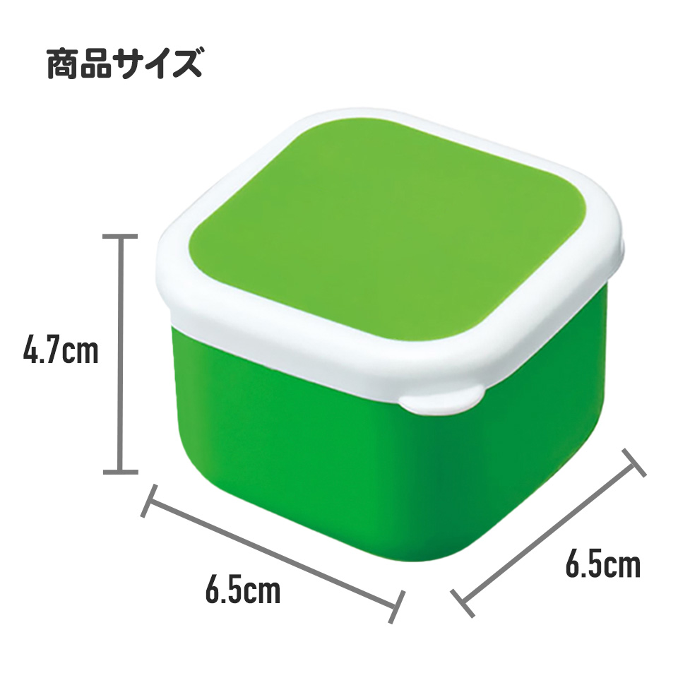 抗菌 ミニ シール ボックス 130ml 2個 セット 小物入れ 容器 ランチ MO1WAG スケーター ポケットモンスター ポケモン ピカチュウ 男の子