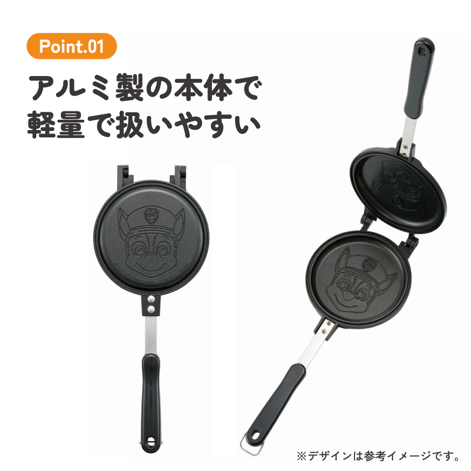 【送料無料】ホットケーキメーカー パウ・パトロール／ALHOC1_4973307663550／スケーター