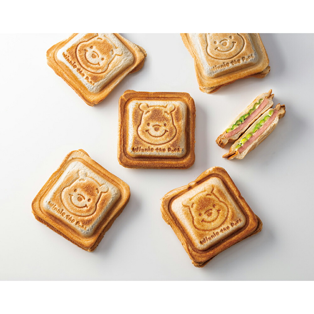 【送料無料】ホットサンドメーカー くまのプーさん/ALHOS1_4973307632907/スケーター