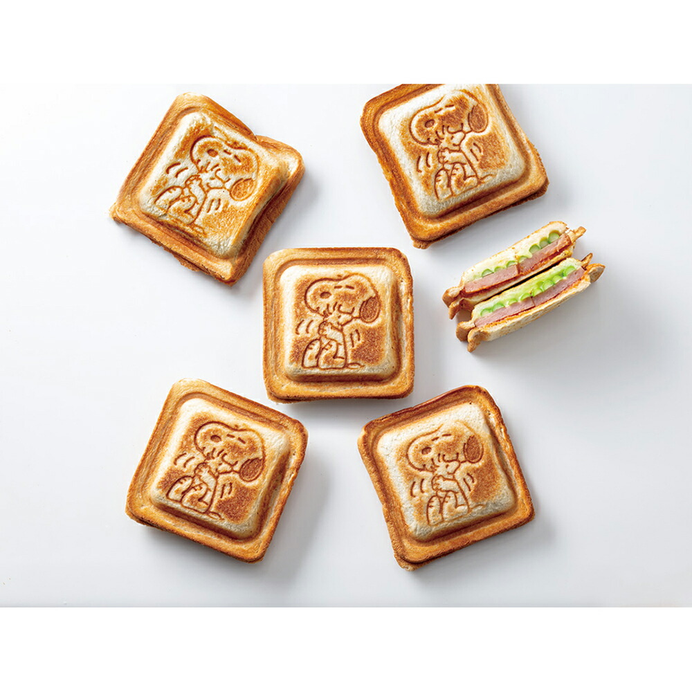 【送料無料】ホットサンドメーカー スヌーピー23/ALHOS1_4973307637179/スケーター