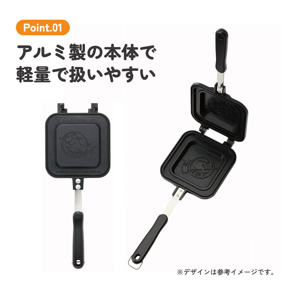 【送料無料】ホットサンドメーカー 魔女の宅急便23/ALHOS1_4973307643712/スケーター