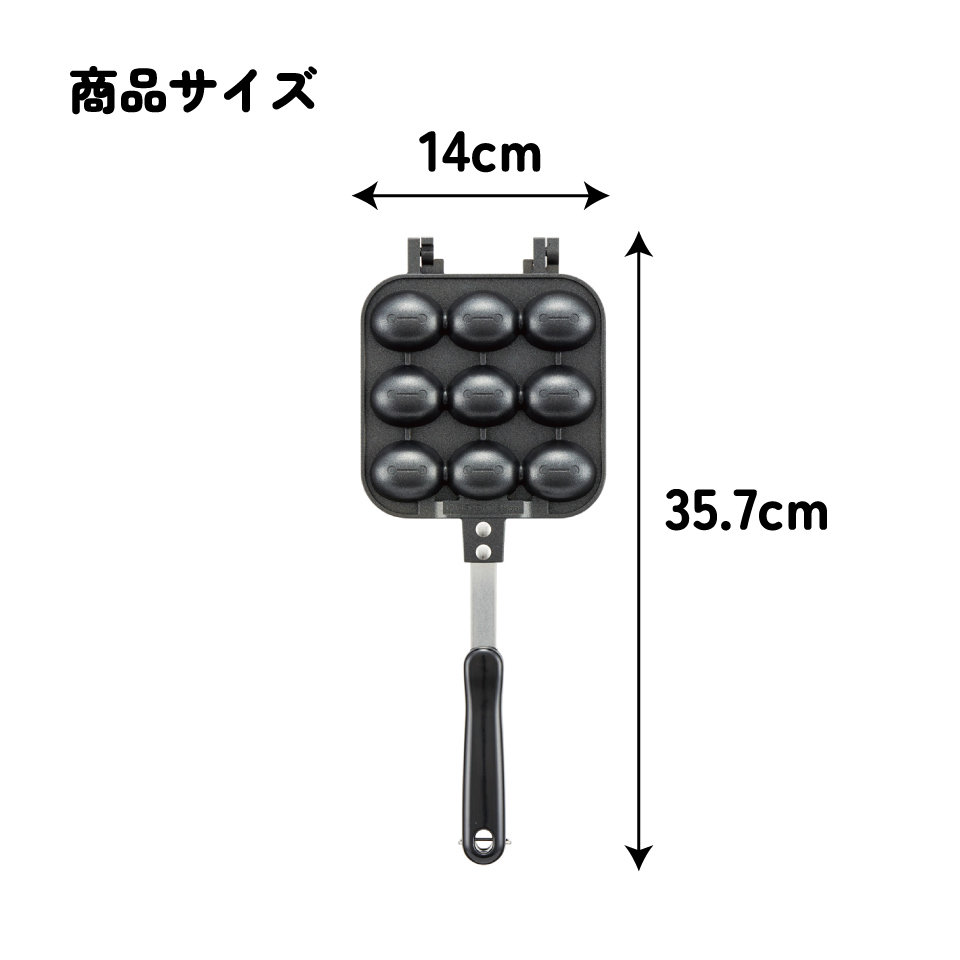 スケーター ベビーカステラメーカー 直火 ホットケーキ 製菓 キャンプ アルミ アウトドア skater ALOCT1 ベイマックス ディズニー Disney 男の子 女の子【フライパン お菓子作り たこ焼き たこ焼き器 キャラクター】